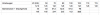 Screen Shot 2013-08-18 at 12.23.47.png