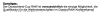 Screen Shot 2013-09-30 at 08.47.44.png